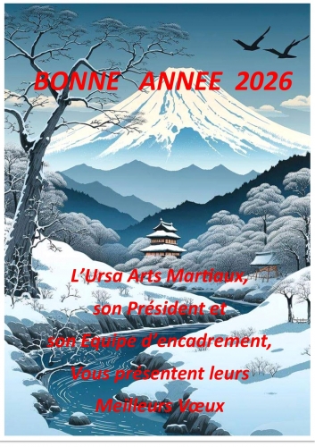 URSA bonne année 2026.pub.jpg